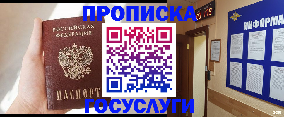 форма 3 в Данилове